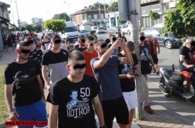 Натиснете за да видите снимката уголемена