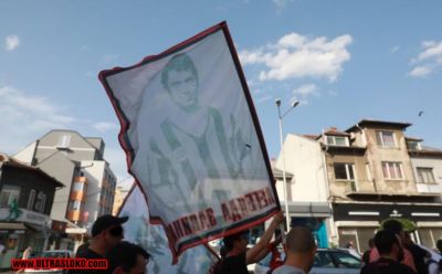 Натиснете за да видите снимката уголемена