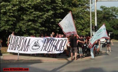 Натиснете за да видите снимката уголемена