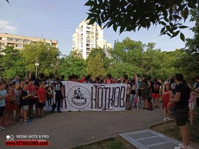 Натиснете за да видите снимката уголемена