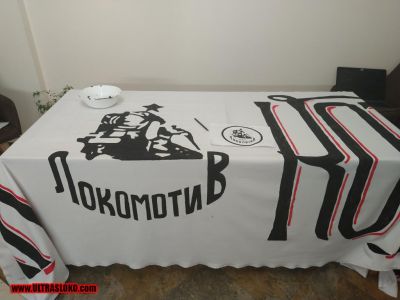 Натиснете за да видите снимката уголемена