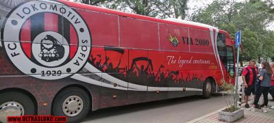 Натиснете за да видите снимката уголемена