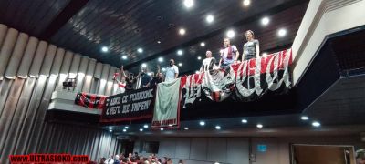 Натиснете за да видите снимката уголемена