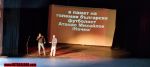 Име : 2021-07-05-Legend_of_Nachko_movie-010.jpg
Големина : 71KB
Размери : 1024x461
Дата на добавяне : октомври 24 2021 2021-07-05-Legend_of_Nachko_movie-010.jpg