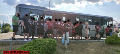 Натиснете за да видите снимката уголемена
