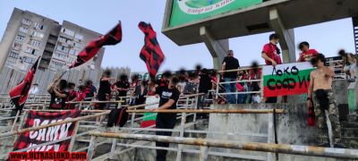 Натиснете за да видите снимката уголемена