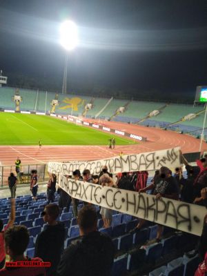 Натиснете за да видите снимката уголемена