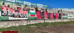 Име : 2021-10-02-Botev_Vratsa-Lokomotiv_Sofia-009.jpg
Големина : 185KB
Размери : 1024x461
Дата на добавяне : декември 21 2021 2021-10-02-Botev_Vratsa-Lokomotiv_Sofia-009.jpg