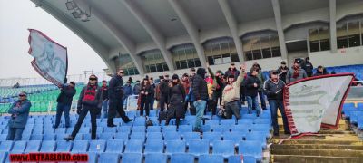 Натиснете за да видите снимката уголемена