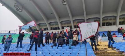 Натиснете за да видите снимката уголемена