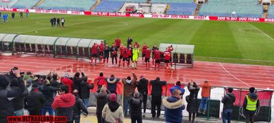 Натиснете за да видите снимката уголемена