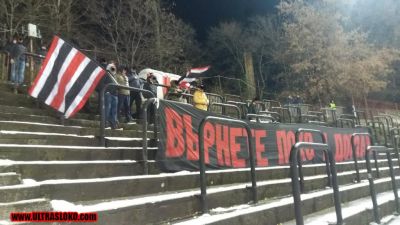 Натиснете за да видите снимката уголемена