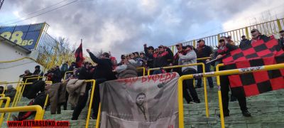 Натиснете за да видите снимката уголемена