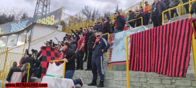 Натиснете за да видите снимката уголемена