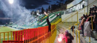 Натиснете за да видите снимката уголемена