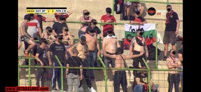 Натиснете за да видите снимката уголемена