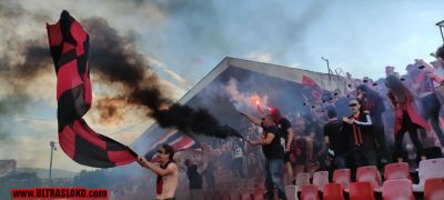 Натиснете за да видите снимката уголемена