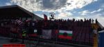 Име : 2022-07-10-Lokomotiv_Sofia-Cherno_more-016.jpg
Големина : 87KB
Размери : 1024x471
Дата на добавяне : юли 24 2022 2022-07-10-Lokomotiv_Sofia-Cherno_more-016.jpg