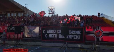 Натиснете за да видите снимката уголемена