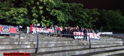 Натиснете за да видите снимката уголемена