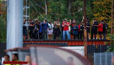 Натиснете за да видите снимката уголемена