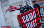 Име : 2022-10-01-Lokomotiv_Sofia-Ludogorets-016.jpg
Големина : 121KB
Размери : 1024x652
Дата на добавяне : януари 01 2023 2022-10-01-Lokomotiv_Sofia-Ludogorets-016.jpg