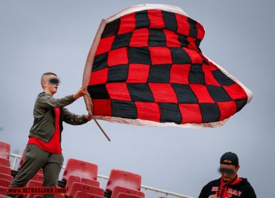 Натиснете за да видите снимката уголемена