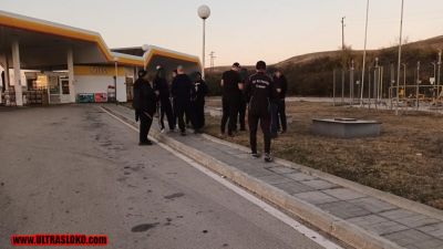 Натиснете за да видите снимката уголемена