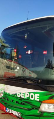 Натиснете за да видите снимката уголемена