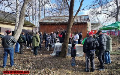 Натиснете за да видите снимката уголемена