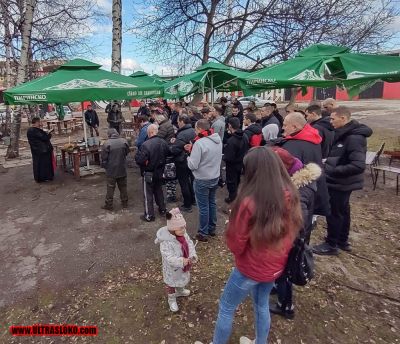 Натиснете за да видите снимката уголемена