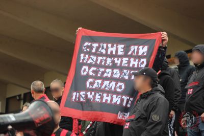Натиснете за да видите снимката уголемена