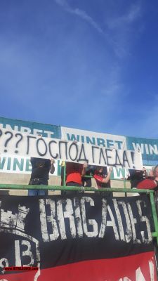Натиснете за да видите снимката уголемена