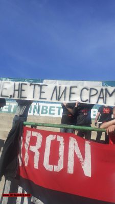 Натиснете за да видите снимката уголемена