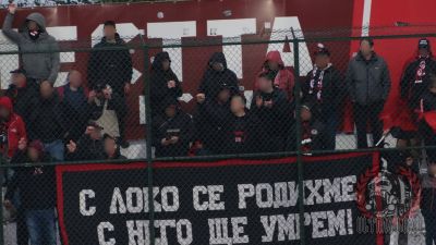 Натиснете за да видите снимката уголемена