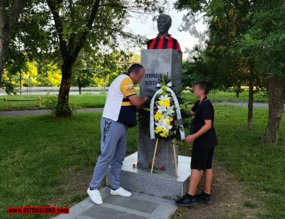 Натиснете за да видите снимката уголемена