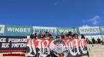 Име : 2023-11-06-Botev_Vratsa-Lokomotiv_Sofia-010.jpg
Големина : 148KB
Размери : 1024x573
Дата на добавяне : ноември 19 2023 2023-11-06-Botev_Vratsa-Lokomotiv_Sofia-010.jpg