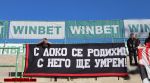 Име : 2023-11-06-Botev_Vratsa-Lokomotiv_Sofia-011.jpg
Големина : 147KB
Размери : 1024x573
Дата на добавяне : ноември 19 2023 2023-11-06-Botev_Vratsa-Lokomotiv_Sofia-011.jpg