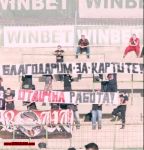 Име : 2023-11-06-Botev_Vratsa-Lokomotiv_Sofia-013.jpg
Големина : 187KB
Размери : 1024x1060
Дата на добавяне : ноември 19 2023 2023-11-06-Botev_Vratsa-Lokomotiv_Sofia-013.jpg