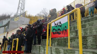 Натиснете за да видите снимката уголемена