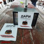 Име : 2024-01-20-Kurban2024-007.jpg
Големина : 365KB
Размери : 1024x1024
Дата на добавяне : януари 02 2025 2024-01-20-Kurban2024-007.jpg