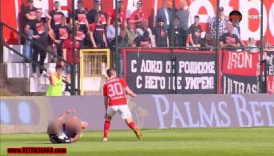 Натиснете за да видите снимката уголемена