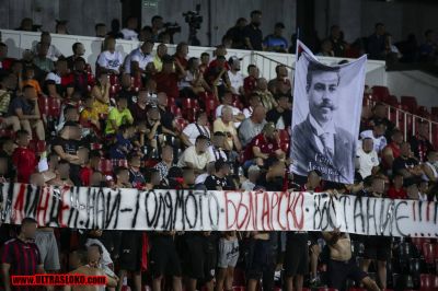 Натиснете за да видите снимката уголемена