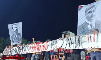 Натиснете за да видите снимката уголемена
