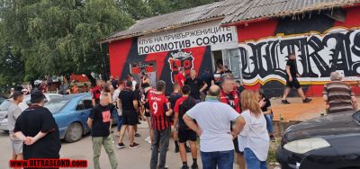 Натиснете за да видите снимката уголемена