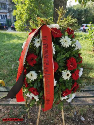 Натиснете за да видите снимката уголемена