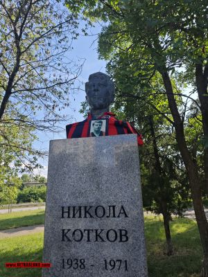 Натиснете за да видите снимката уголемена