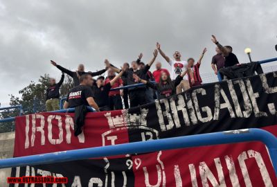 Натиснете за да видите снимката уголемена