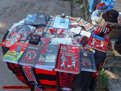 Натиснете за да видите снимката уголемена
