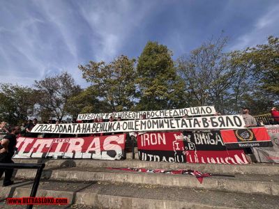 Натиснете за да видите снимката уголемена
